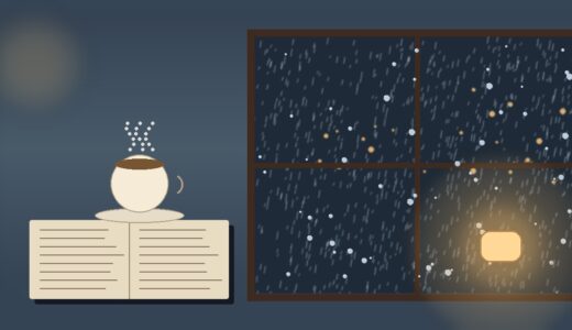 雨の音と共に読みたい｜梅雨にぴったりのミステリー小説5選【2026年版】