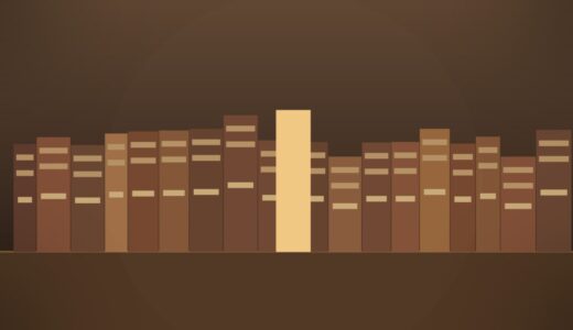 なぜ古典は読まれ続けるのか｜100年後も生き残る本の条件