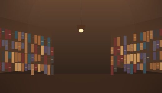 中古本屋の歩き方｜古書店巡りで人生が豊かになる10の理由