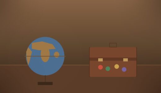 旅をしたくなる小説5選｜活字を片手にどこかへ行きたい夜