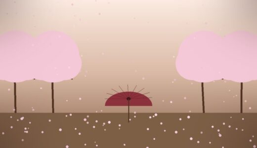 下のソーシャルリンクからフォロー
