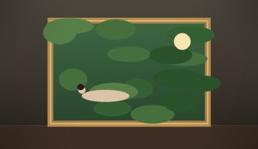 下のソーシャルリンクからフォロー