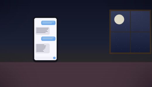 ChatGPTに恋愛相談をしてみた｜深夜の二時、AIに話を聞いてもらった話