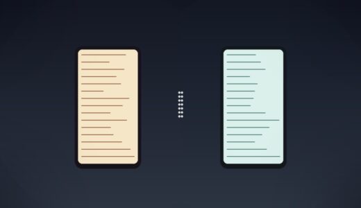 同じ悩みをClaudeとChatGPTに聞いたら——AI比較体験記